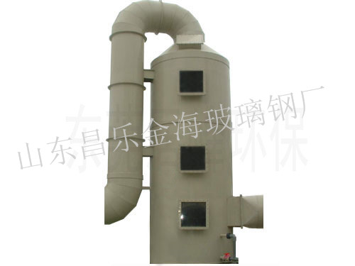 工業(yè)的可持續(xù)發(fā)展離不開酸霧廢氣凈化塔