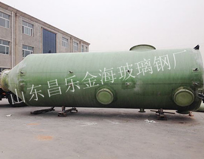廢氣洗滌塔廠家